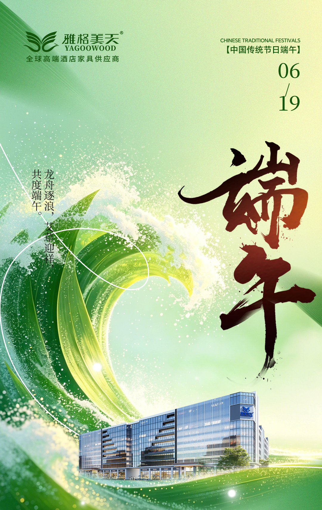 ea605bc5d5ebf0ab8980153824beafb8.jpg