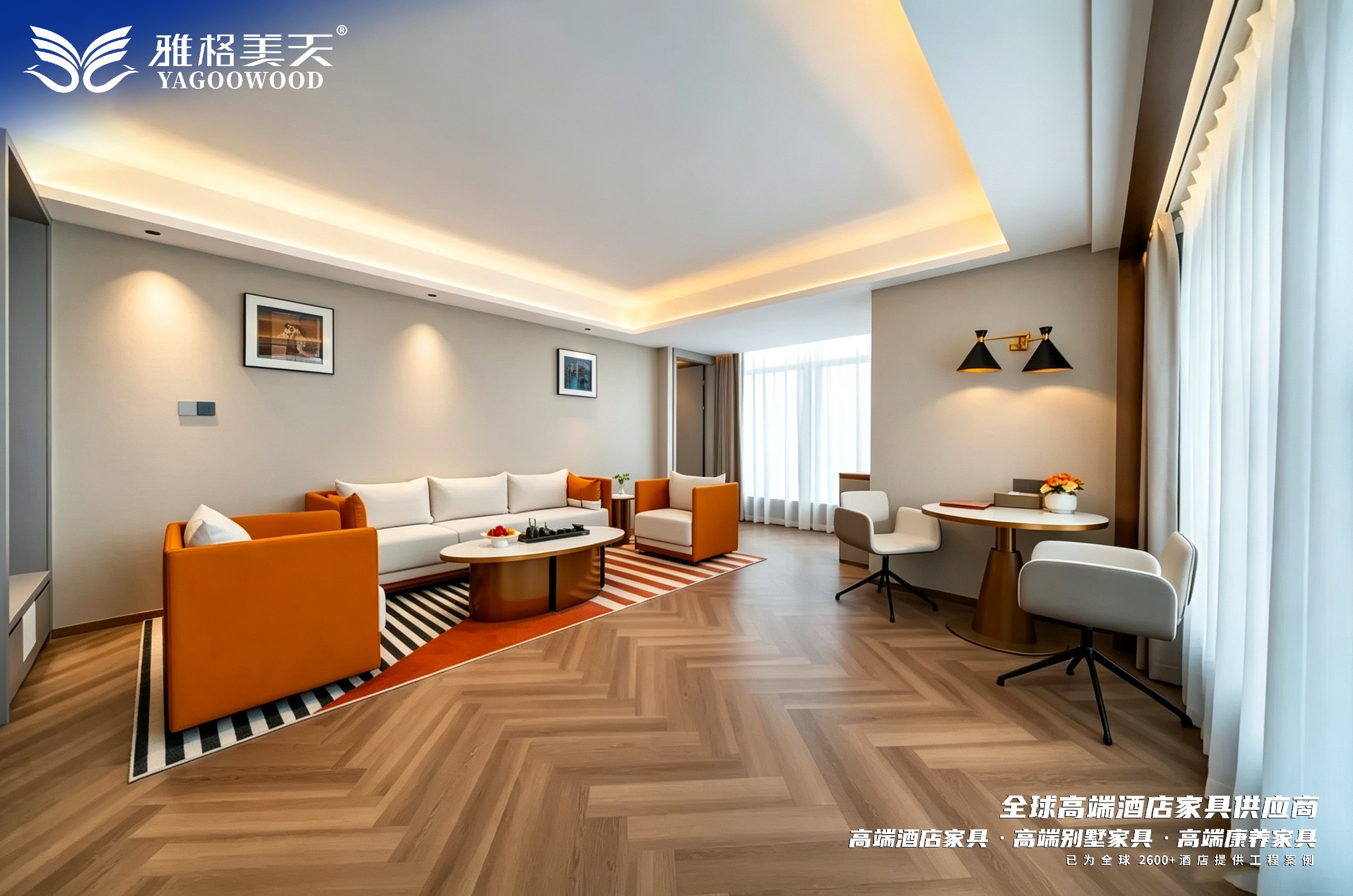 AI出图 (7).jpg