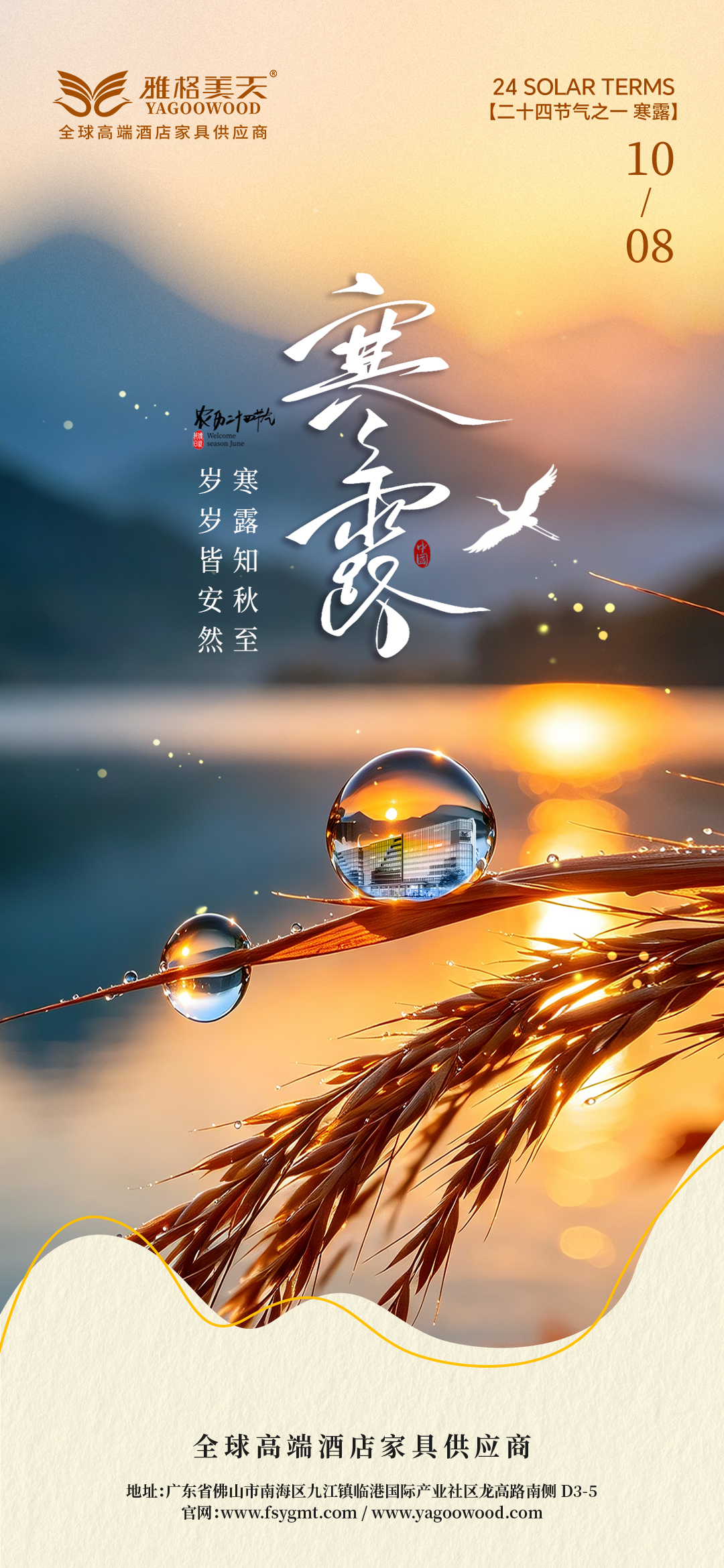 6ad0630095e87bc12ee9474f0cf4cfc3.jpg