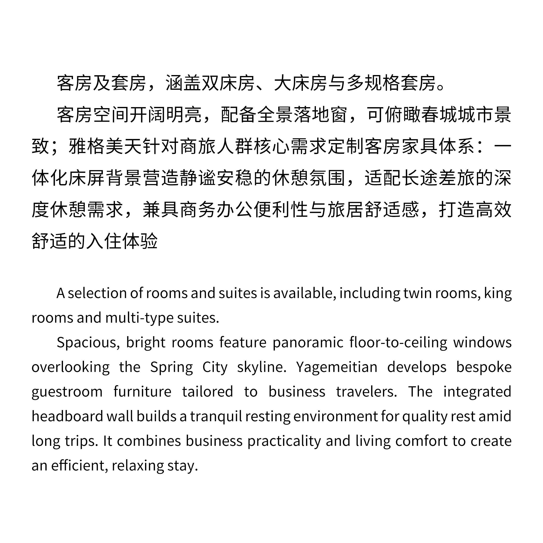 6---副本_01.jpg